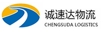 湖州到武强县物流公司